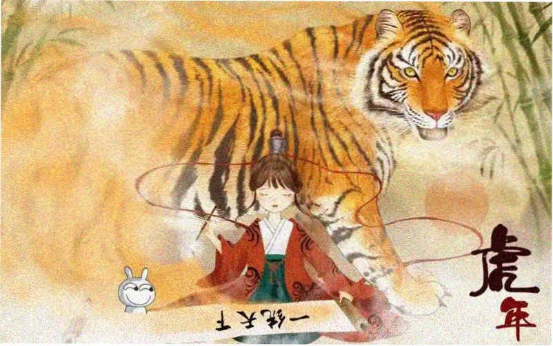 圣斗士星矢剧场版 天界篇序奏 星矢天马圣衣主视觉