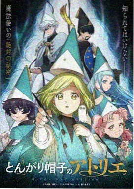 圣斗士星矢 紫龙 天龙座青铜圣衣 图鉴