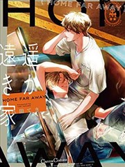 圣斗士星矢 一辉 凤凰座青铜圣衣 图鉴